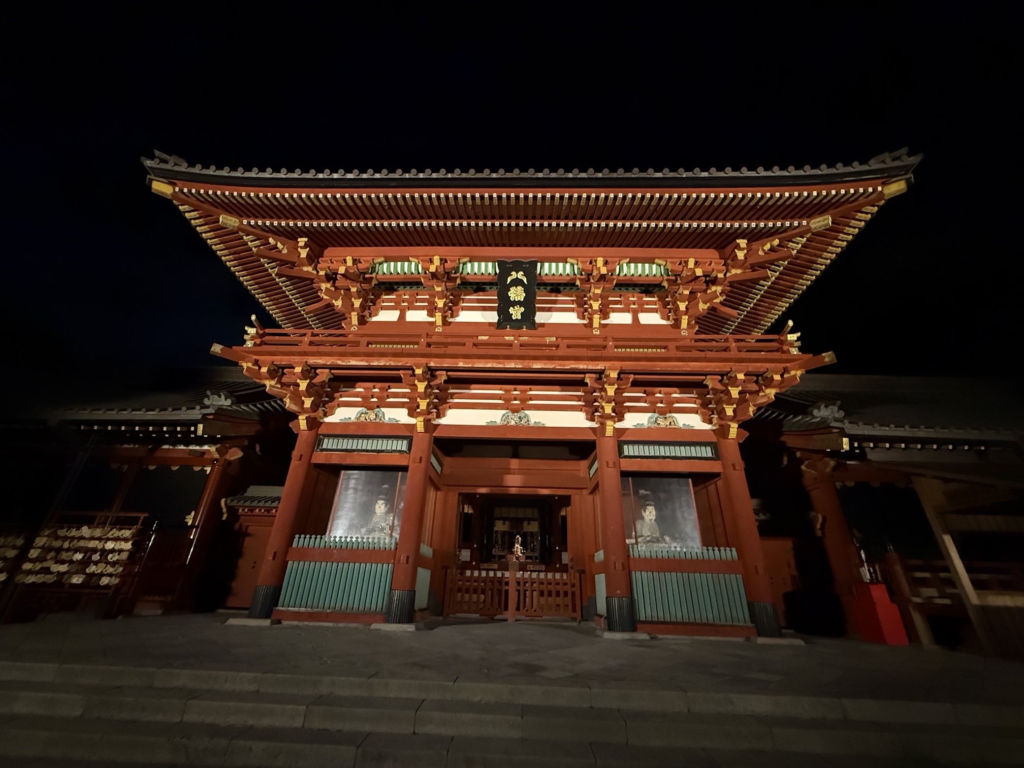 Tsurugaoka Hachimangū, de noche