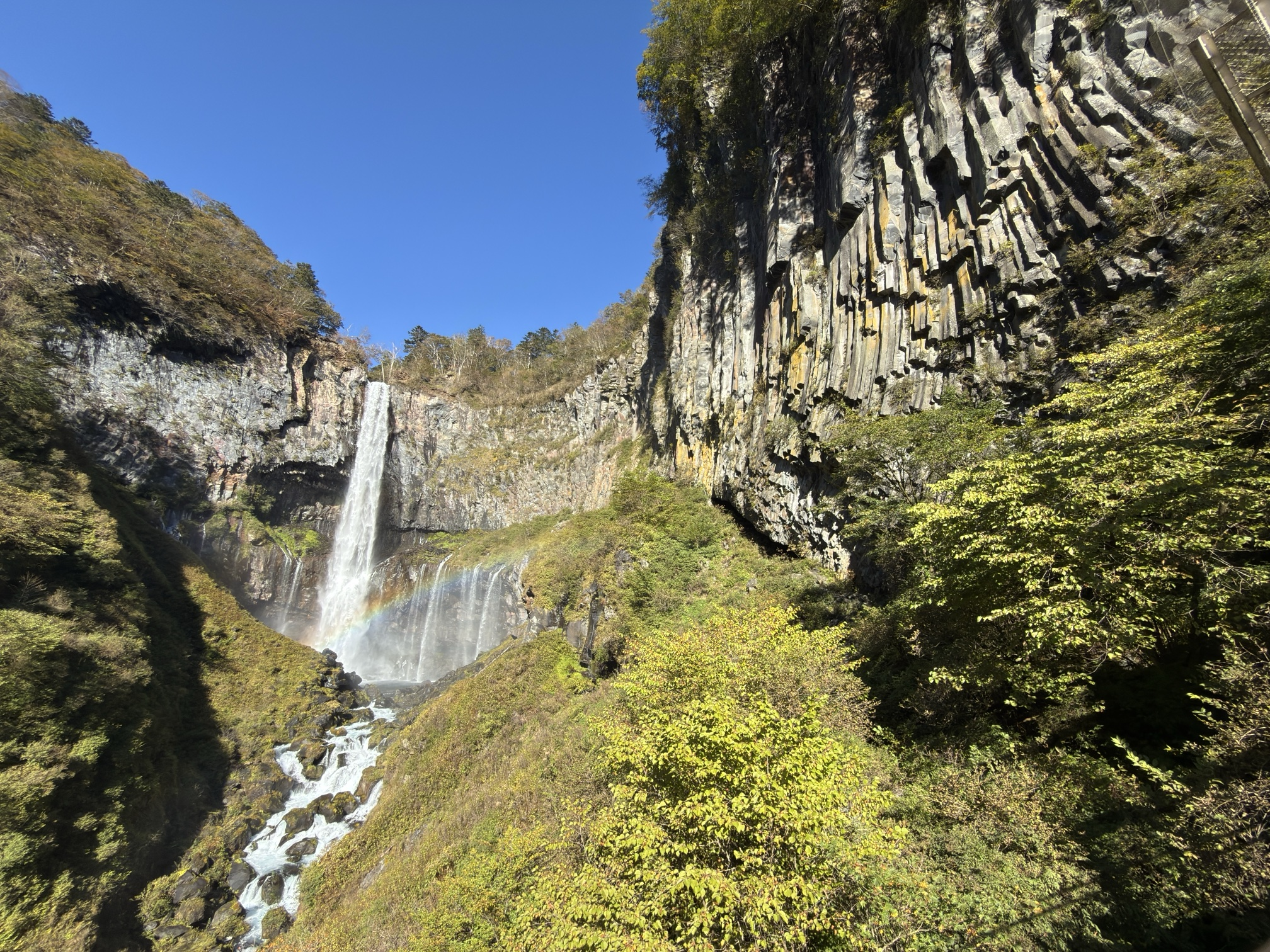 Cascada Kegon