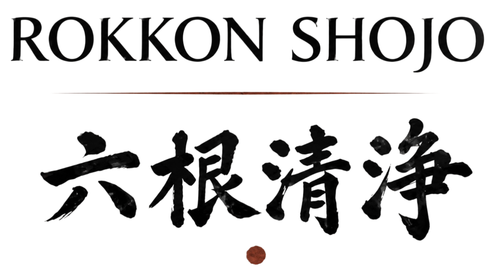 Logotipo de Rokkon Shōjō, CEART