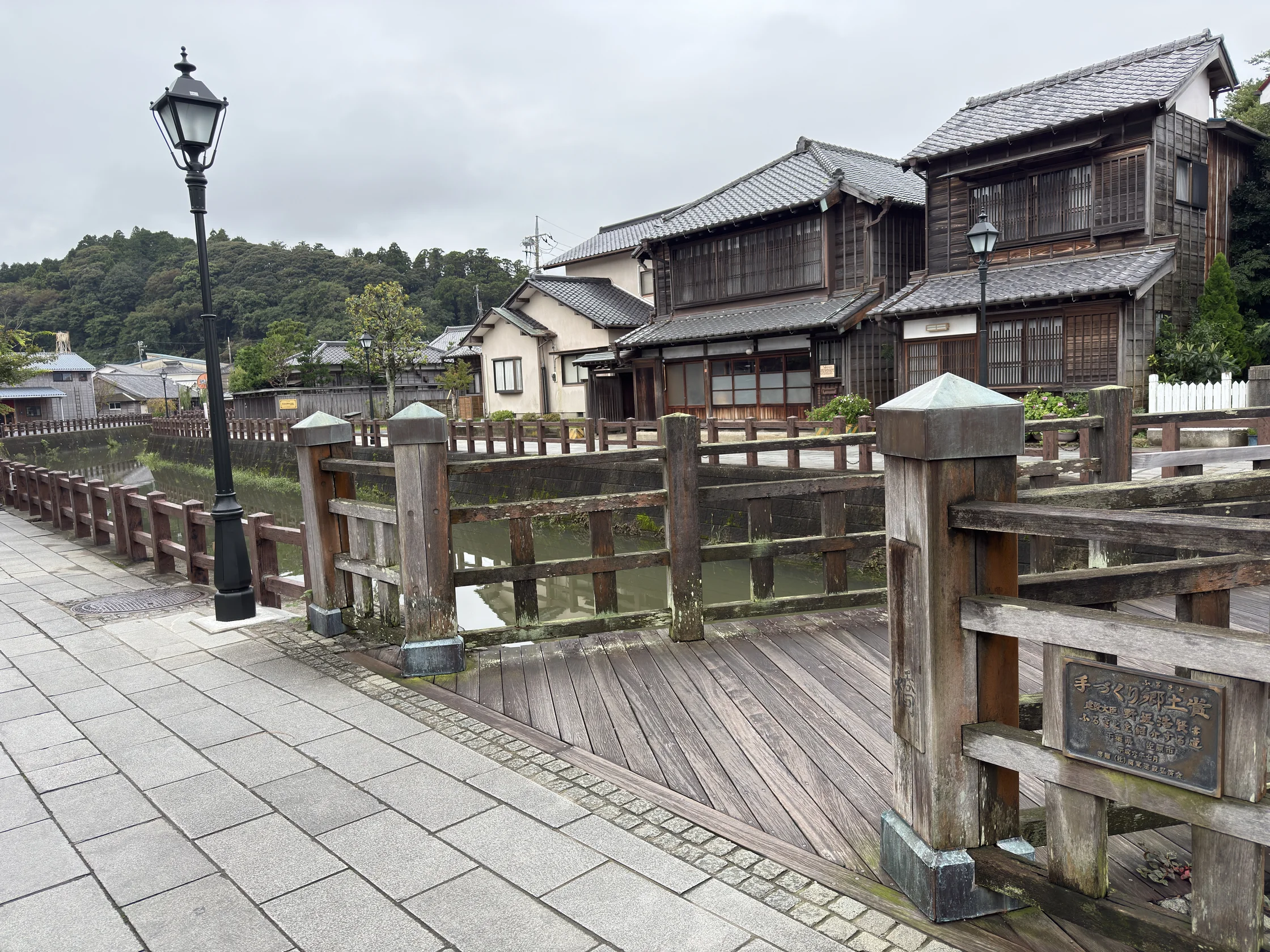 佐原。運河沿いの江戸期の商家